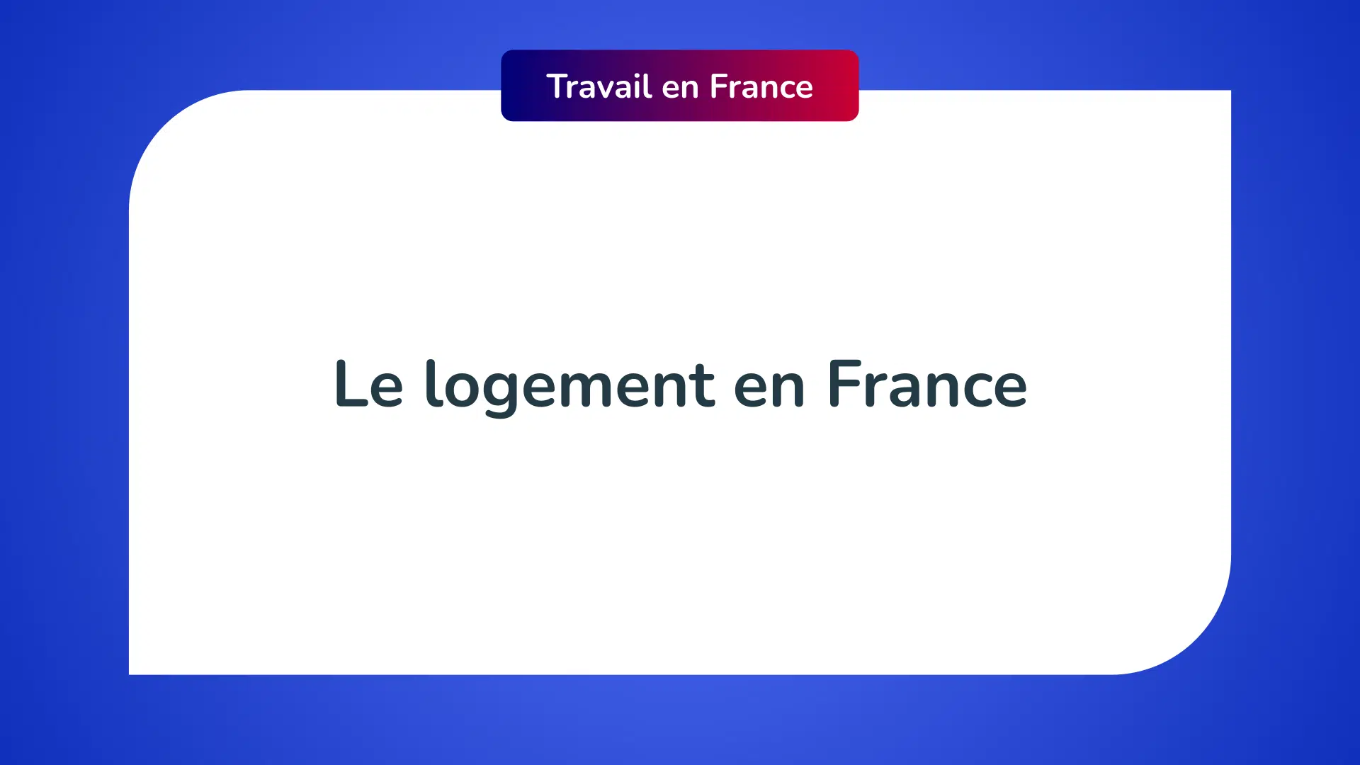 Le logement en France