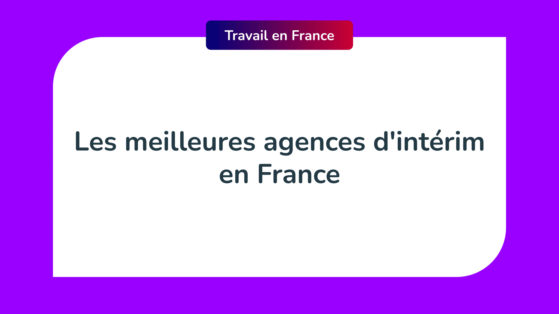 meilleures agences d'intérim en France
